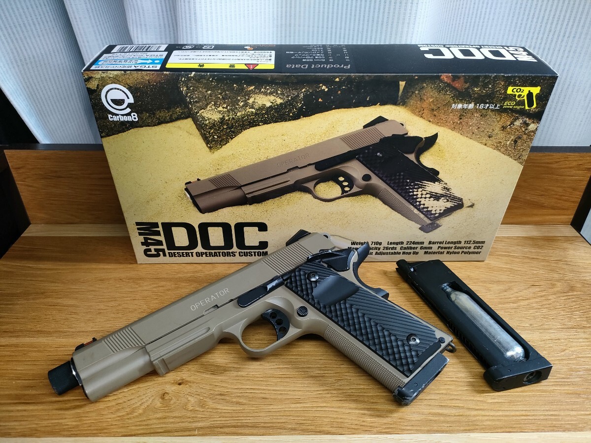 carbon8 m45DOC Co2ガスガン 付属品付き