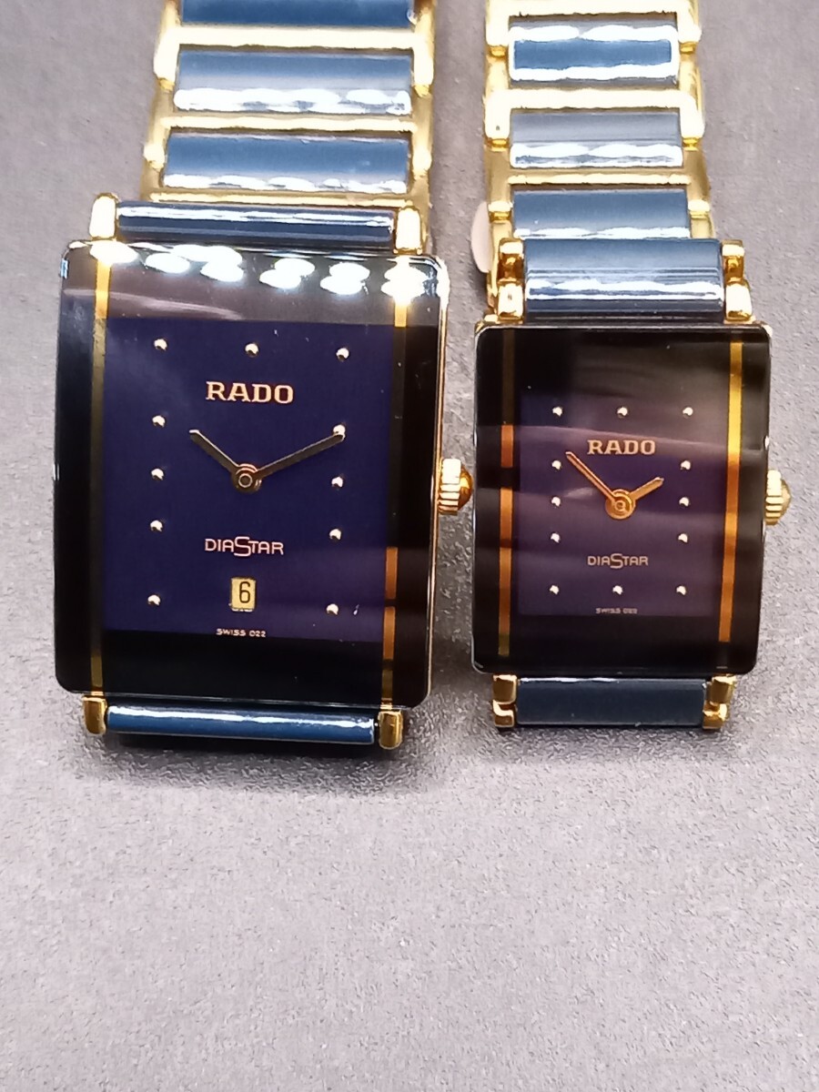 23481】RADO ラドー 腕時計 ダイアスター クオーツ 160.0281.3N 23481】RADO ラドー 腕時計 ダイアスター クオーツ 160.0281.3N