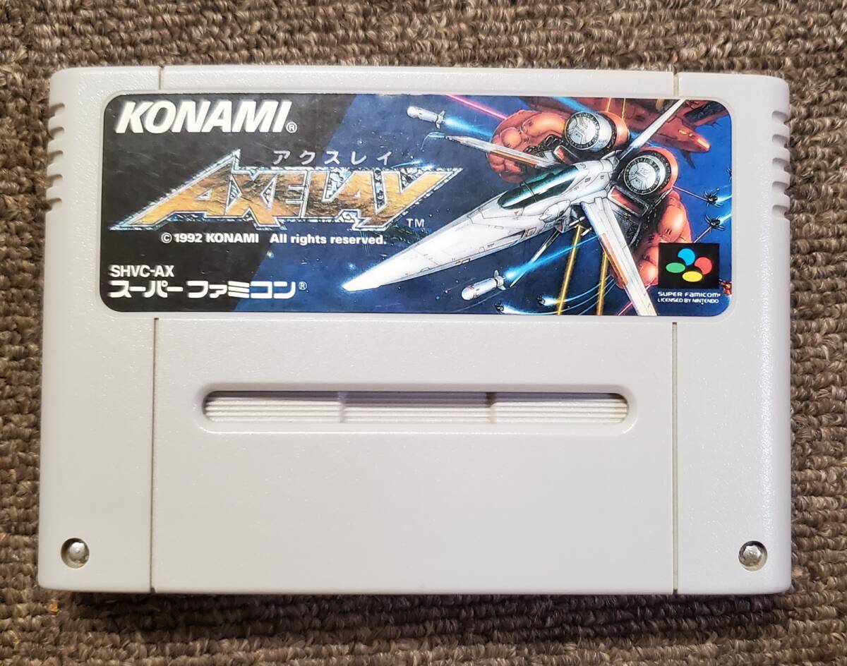 安価 SFCソフト ◎【管M004-0.5kg】★ アクスレイ スーパーファミコン AXELAY -コナミ 計1個(取説箱無) シューティング