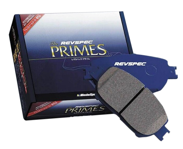 WedsSport ブレーキパッド REVSPEC PRIMES フロント トヨタ MIRAI JPD10 2014年12月~ PR-T207