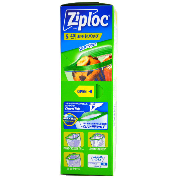 item_image_2