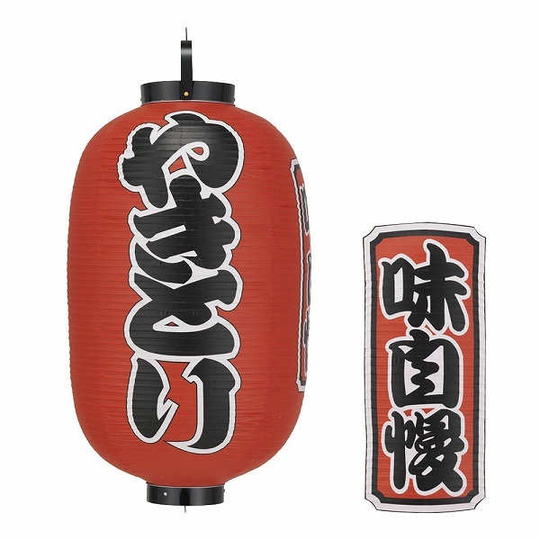 LED照明 EL-GT15110N/AHTN 高天井用 RGモデル 水銀ランプ400W相当 LED照明 EL-GT15110N/AHTN 高天井用 RGモデル 水銀ランプ400W相当