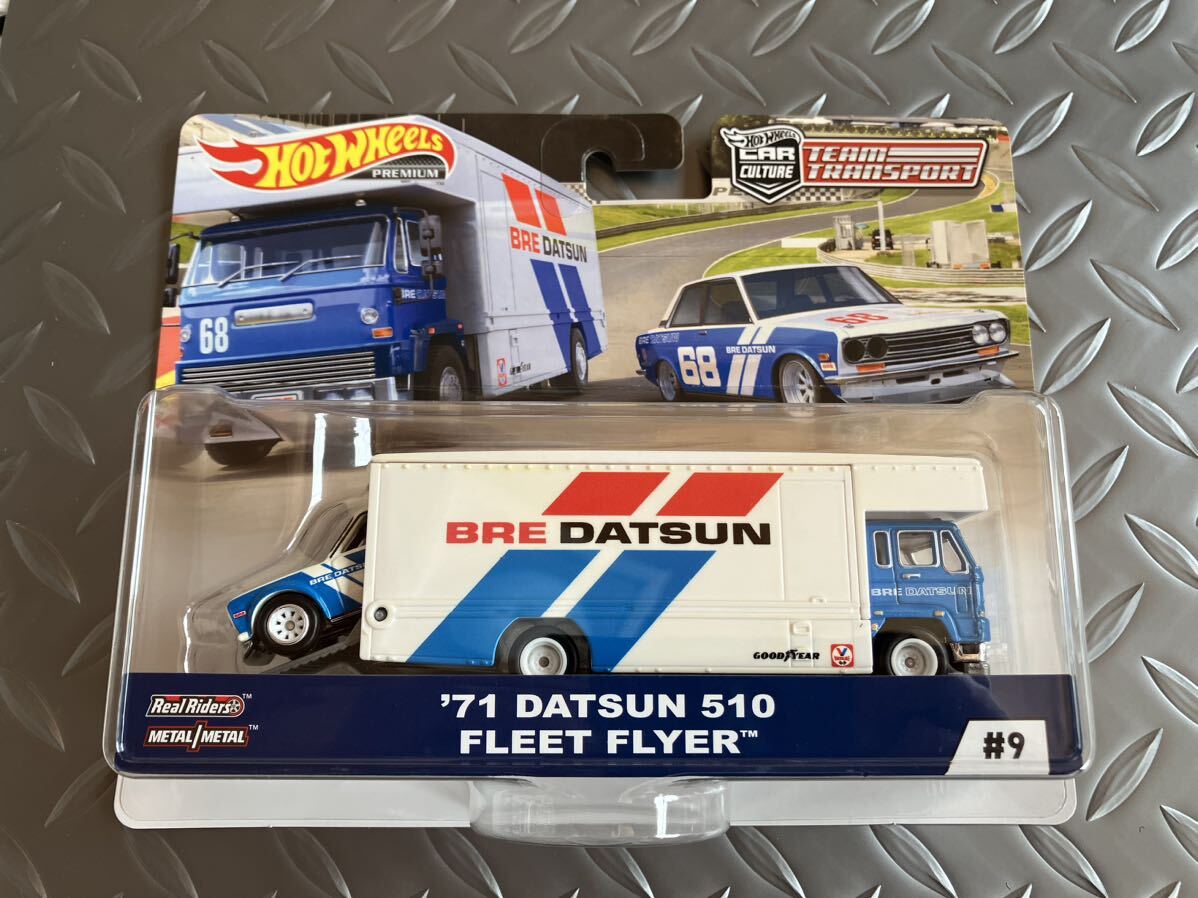HOTWHEELS TEAM TRANSPORT #9 '71 DATSUN 510 ホットウィール チームトランスポート '71 ダットサン 510 フリートフライヤー