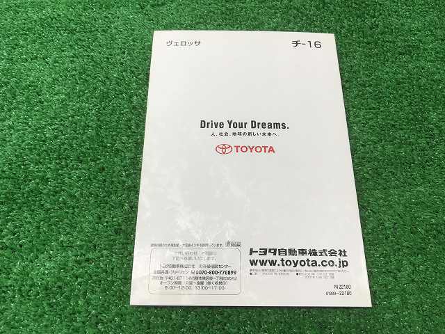item_image_3