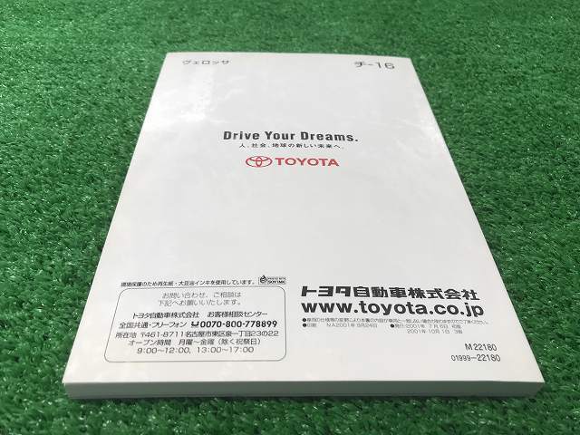 item_image_4