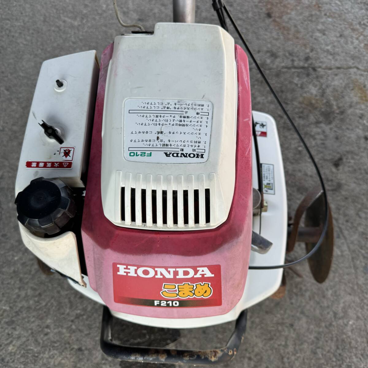 岐阜発/ HONDA/ ホンダ/ こまめ △F210 △ 管理機/ 実動/ 難あり