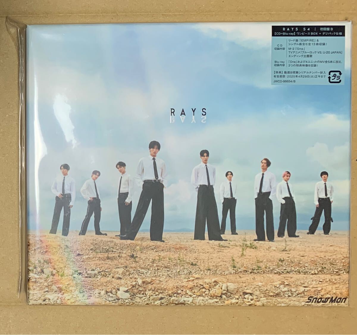 CD + Blu-ray 未開封 Snow Man RAYS 初回盤B snowman 佐久間大介 CD + Blu-ray 未開封 Snow Man RAYS 初回盤B snowman 佐久間大介