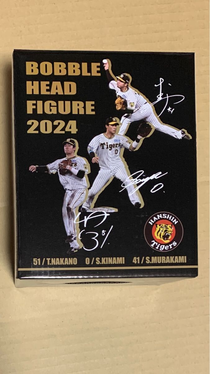 2024 阪神タイガース 選手ボブルヘッド人形 #41 村上選手 村上 2024 阪神タイガース 選手ボブルヘッド人形 #41 村上選手 村上