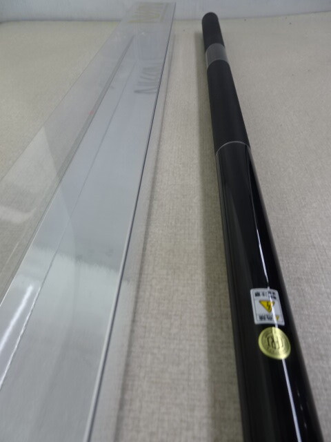 K-4924) お買得品 宇崎日新 プロスペック 2WAY 攻堤メバル 71 K-4924) お買得品 宇崎日新 プロスペック 2WAY 攻堤メバル 71