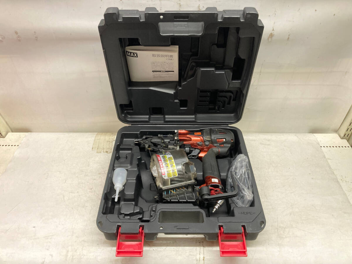中古品】☆MAX(マックス) 高圧釘打機 スーパーネイラ マイスター 中古品】☆MAX(マックス) 高圧釘打機 スーパーネイラ マイスター