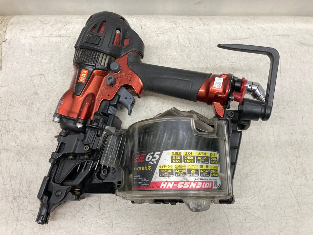 中古品】☆MAX(マックス) 高圧釘打機 スーパーネイラ マイスター 中古品】☆MAX(マックス) 高圧釘打機 スーパーネイラ マイスター