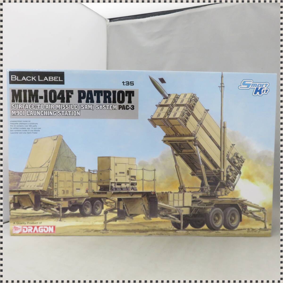 【 未組立 】ドラゴン 1/35 MIM-104Fパトリオット SAM PAC-3 M901発射機 HA101031