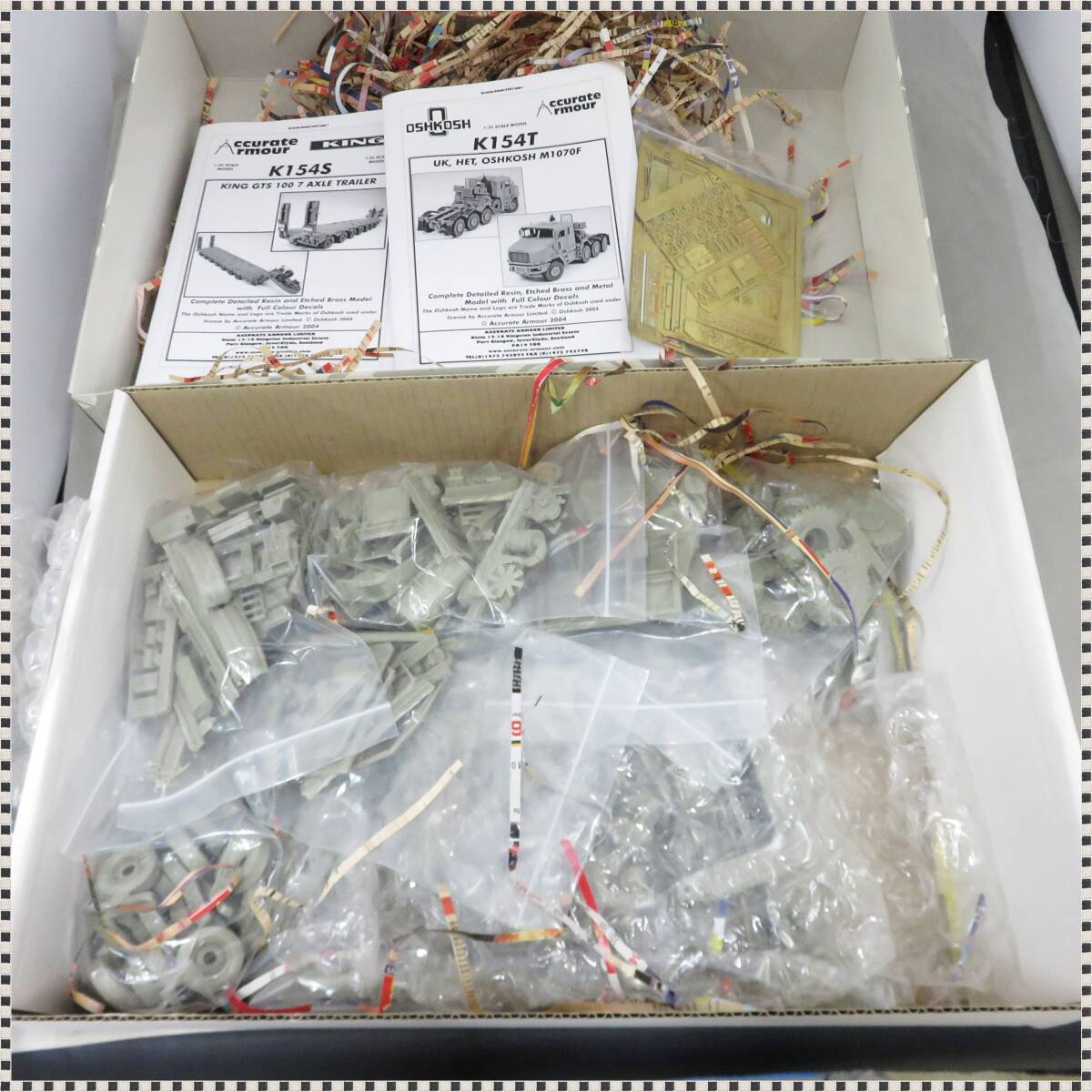 画像の2点セット 未組立 】 アキュレットアーマー 1/35 Oshkosh M1070 戦車輸送