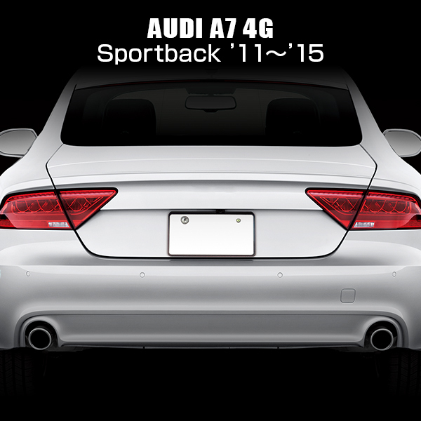 アウディ A7 4G スポーツバック 2011-2015 R.A.C 遅延式 セミシーケンシャル LEDテール ウィンカーユニット