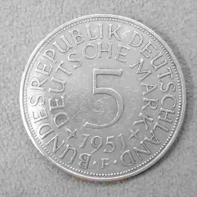 【ドイツ 5マルク 銀貨/1951年】 5 MARK/イーグル/旧硬貨 /西ドイツ/コイン/古銭