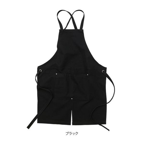 エプロン ワークエプロン ガーデニング UnitedAthle ブラック ウォッシュ キャンバス＆ツイル クロスタイプ ヘヴィーキャンバス 男女兼用