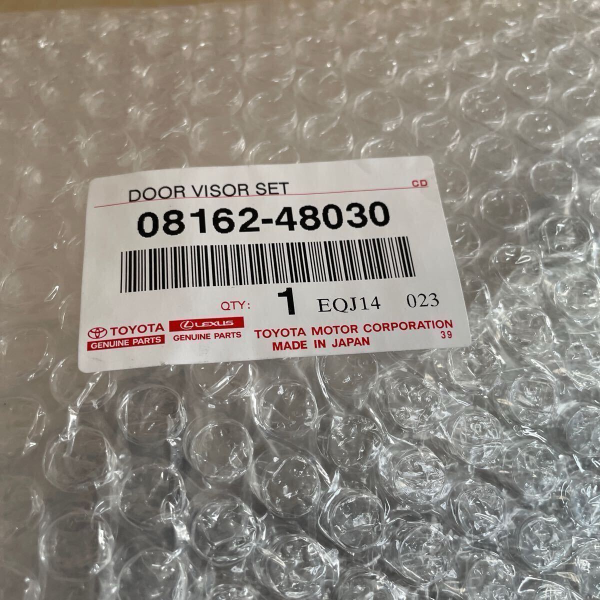 トヨタ純正80系ハリアー　サイドバイザー新品　MXUA80， MXUA85， AXUH80， AXUH85 前後左右4枚セット　送料無料