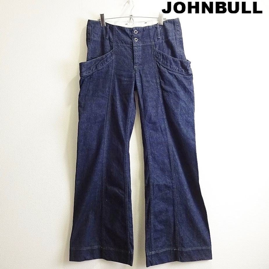 即決★ 送料無(wú)★ ジョンブル　ワイドフレアードロップジーンズ　【L】　ビッグポケット　レディース　濃藍(lán)　AP772　JOHNBULL　H995