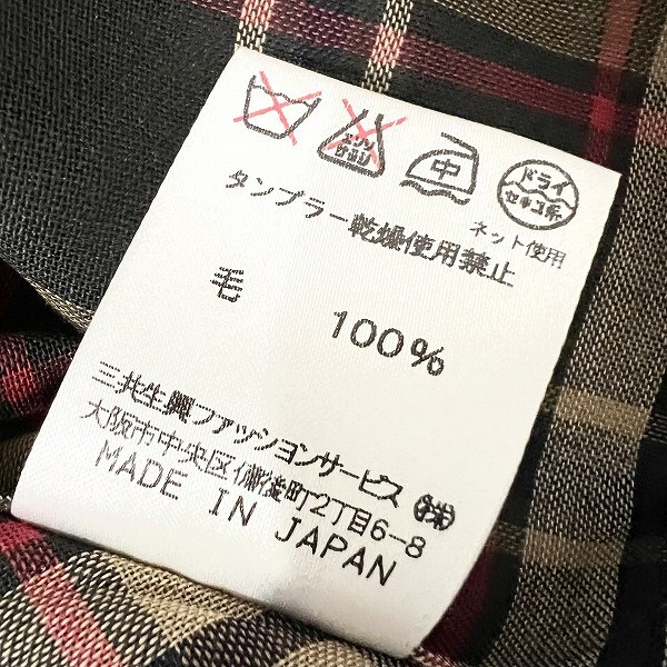 #anc ダックス DAKS シャツ?ブラウス 38 マルチ 七分袖 チェック レディース [803653]