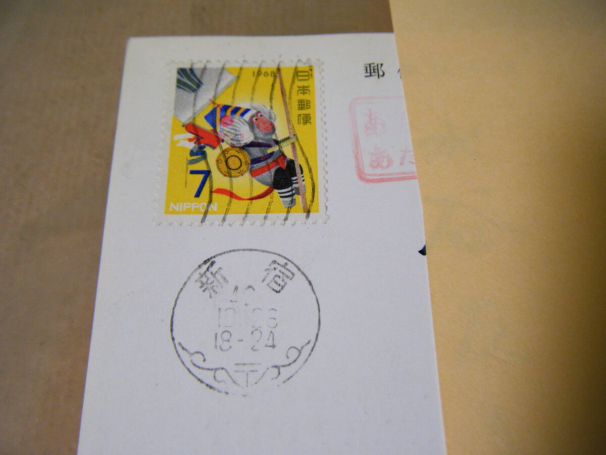 item_image_4