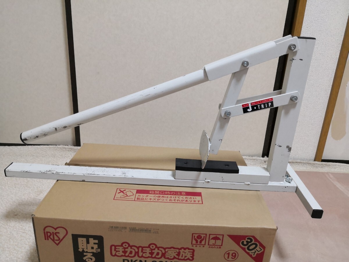 J-TRIP ジェイトリップ ビードブレーカー タイヤ交換