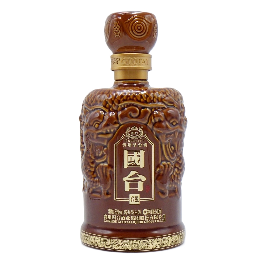 C24-1712【中国酒】GUOTAI 貴州茅台鎮 國台 国台 龍 醤香型白酒 C24-1712【中国酒】GUOTAI 貴州茅台鎮 國台 国台 龍 醤香型白酒