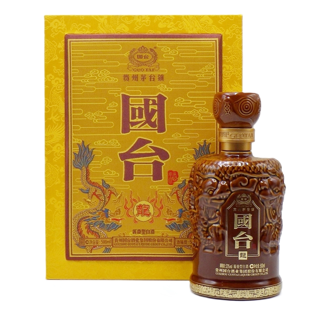 C24-1712【中国酒】GUOTAI 貴州茅台鎮 國台 国台 龍 醤香型白酒 C24-1712【中国酒】GUOTAI 貴州茅台鎮 國台 国台 龍 醤香型白酒