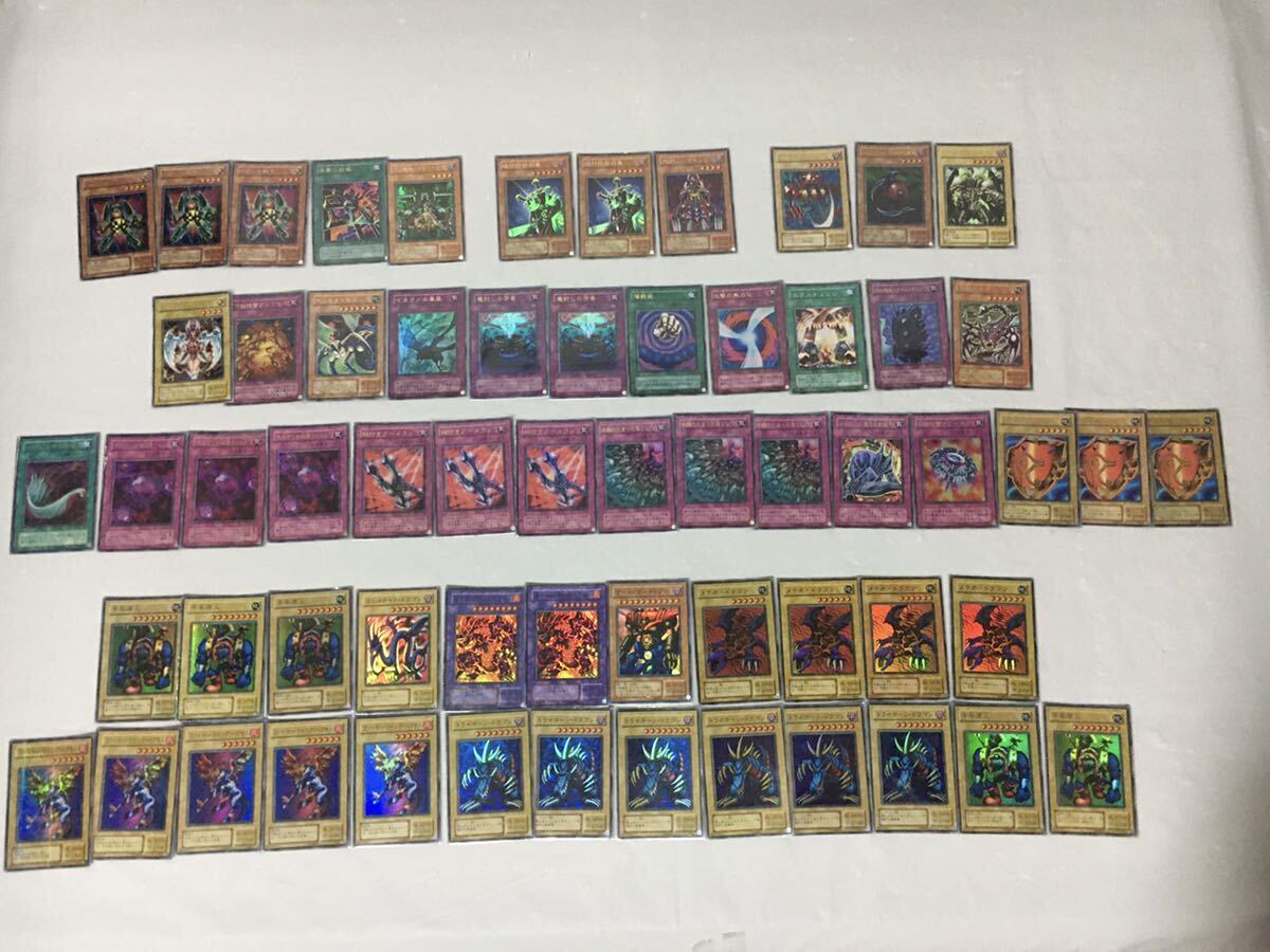 交換済 遊戯王チップス OCG 遊戯王カード 遊戯王デュエル 交換済 遊戯王チップス OCG 遊戯王カード 遊戯王デュエル