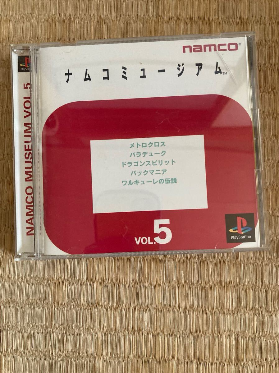 ナムコミュージアム　VOL.5
