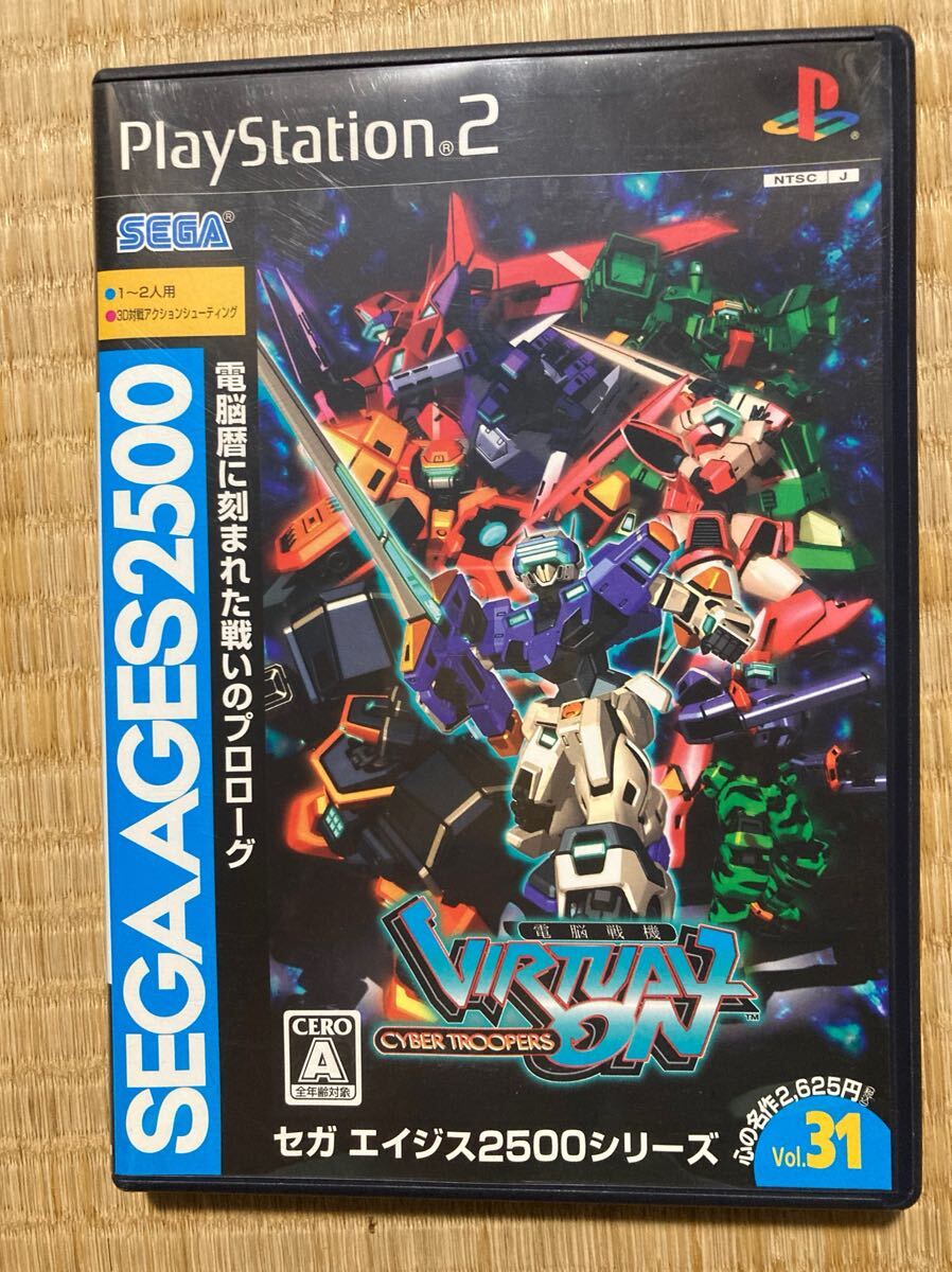 PS2 バーチャロン
