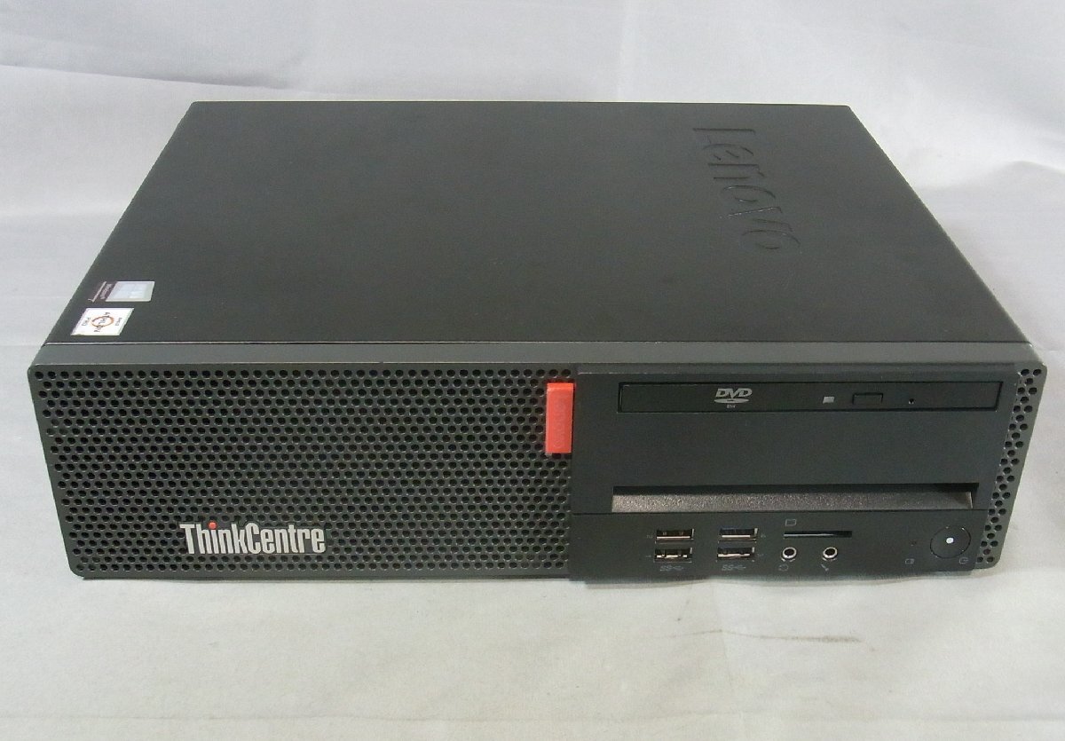 B41612 O-08314 Lenovo ThinkCentre M725s 10VTCTO1WW / Athlon PRO 200GE 8GB ジャンク