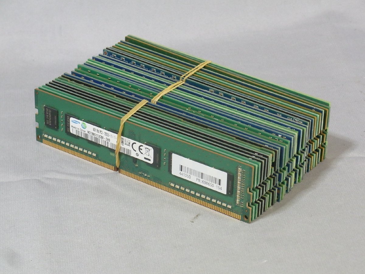 B41462 O-09002 PC3-12800 DDR3メモリー 4GB 30枚セット ジャンク