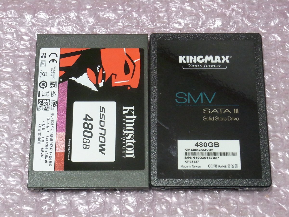 B41593 O-09297 2.5インチ SSD 480GB 2個セット 判定正常
