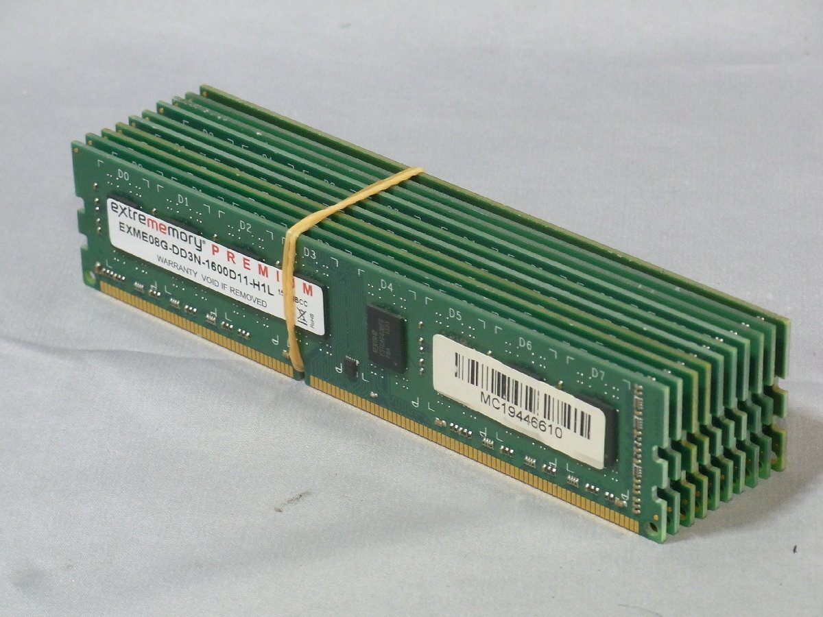 B41685 O-09141 PC3-12800 DDR3メモリー 8GB 10枚セット ジャンク
