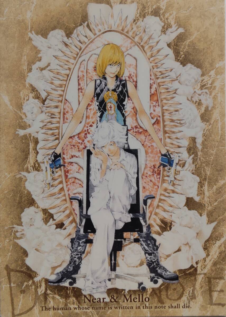 DEATH NOTE デスノート ふれん トレーディングカード 特別版⑱ DEATH NOTE デスノート ふれん トレーディングカード 特別版⑱