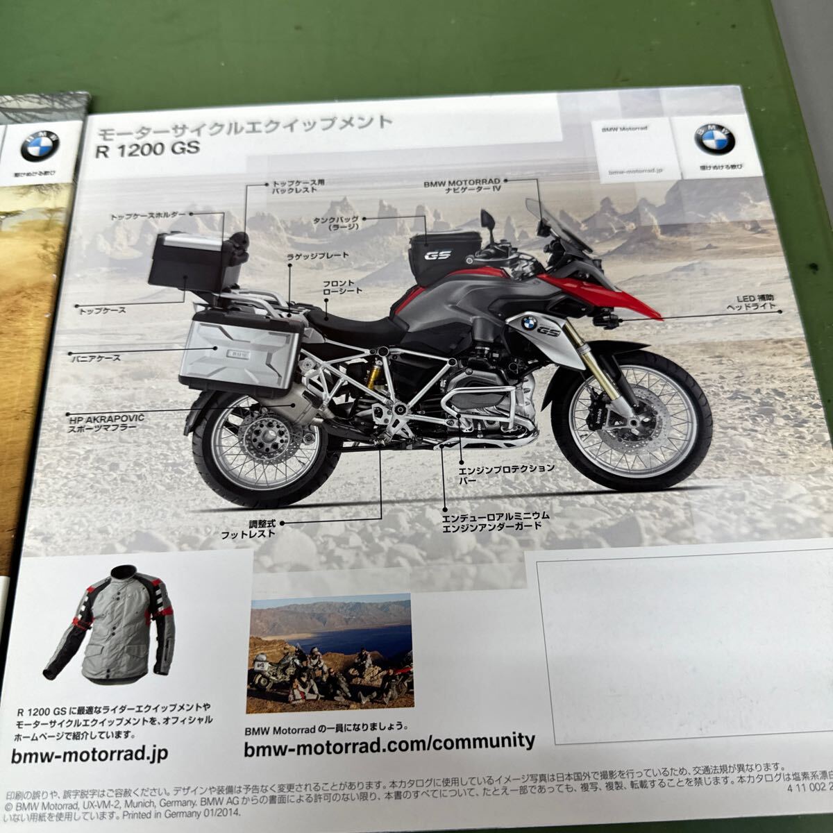 item_image_5