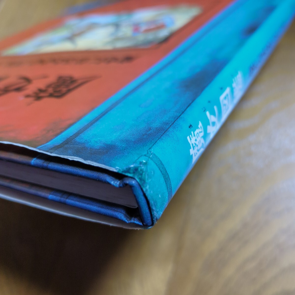 item_image_7