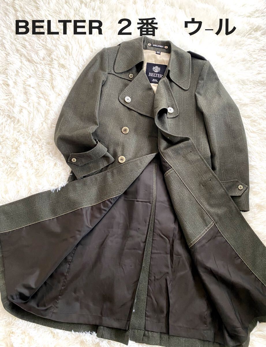 BELTERベルタ-メンズダップルコ-トグレー2番ウ-ル未使用近い美品 ヴィンテージ