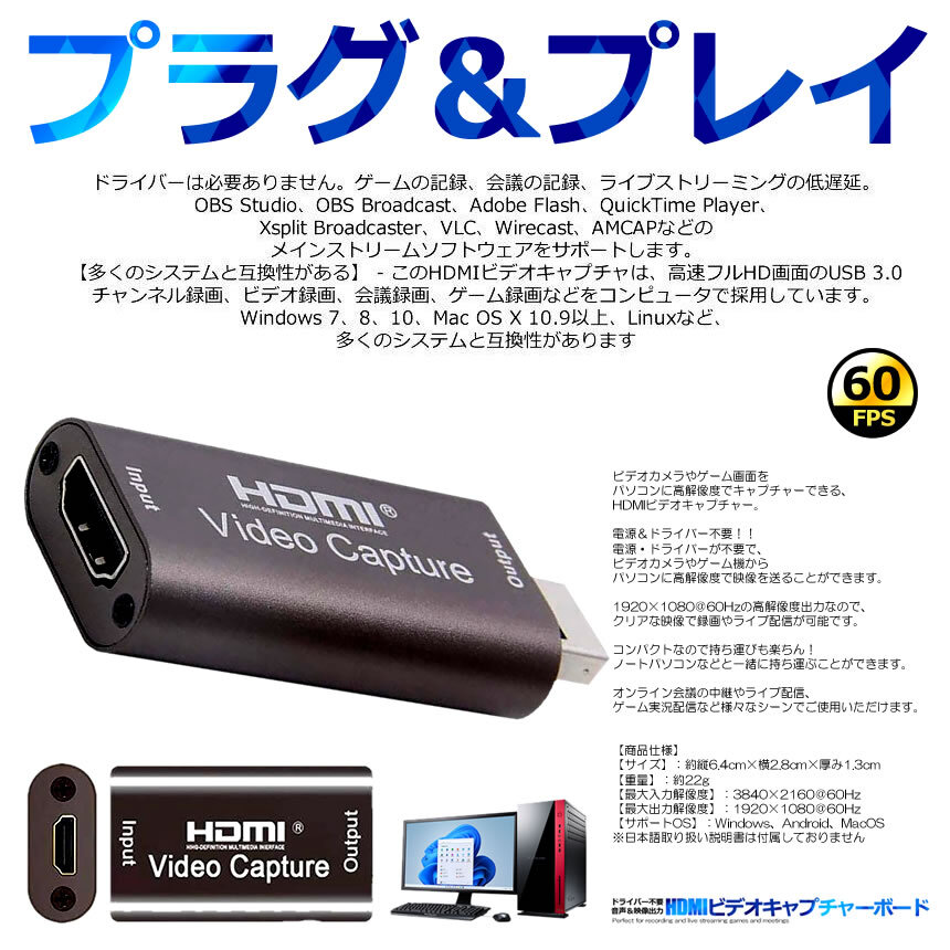  оцифровка видеоизображений USB HDMI 1080P колпак коричневый карта 4K Driver не необходимо колпак коричневый box высокое разрешение 60fps собрание видеозапись легкий CHAIEEG