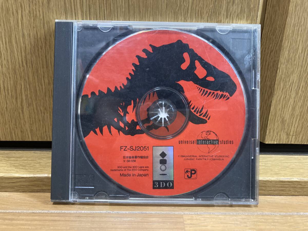 即決! ジュラシックパーク インタラクティブ 3DO