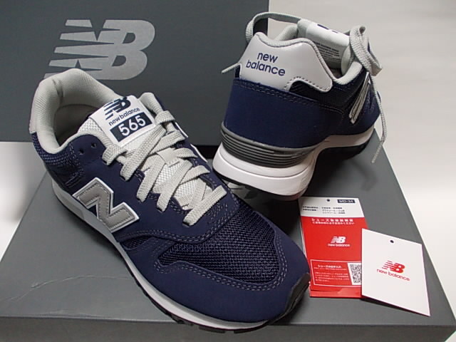  новый товар New balance ML 565 EN1 темно-синий 26cm последний 1 пара \\8950 быстрое решение am21msb