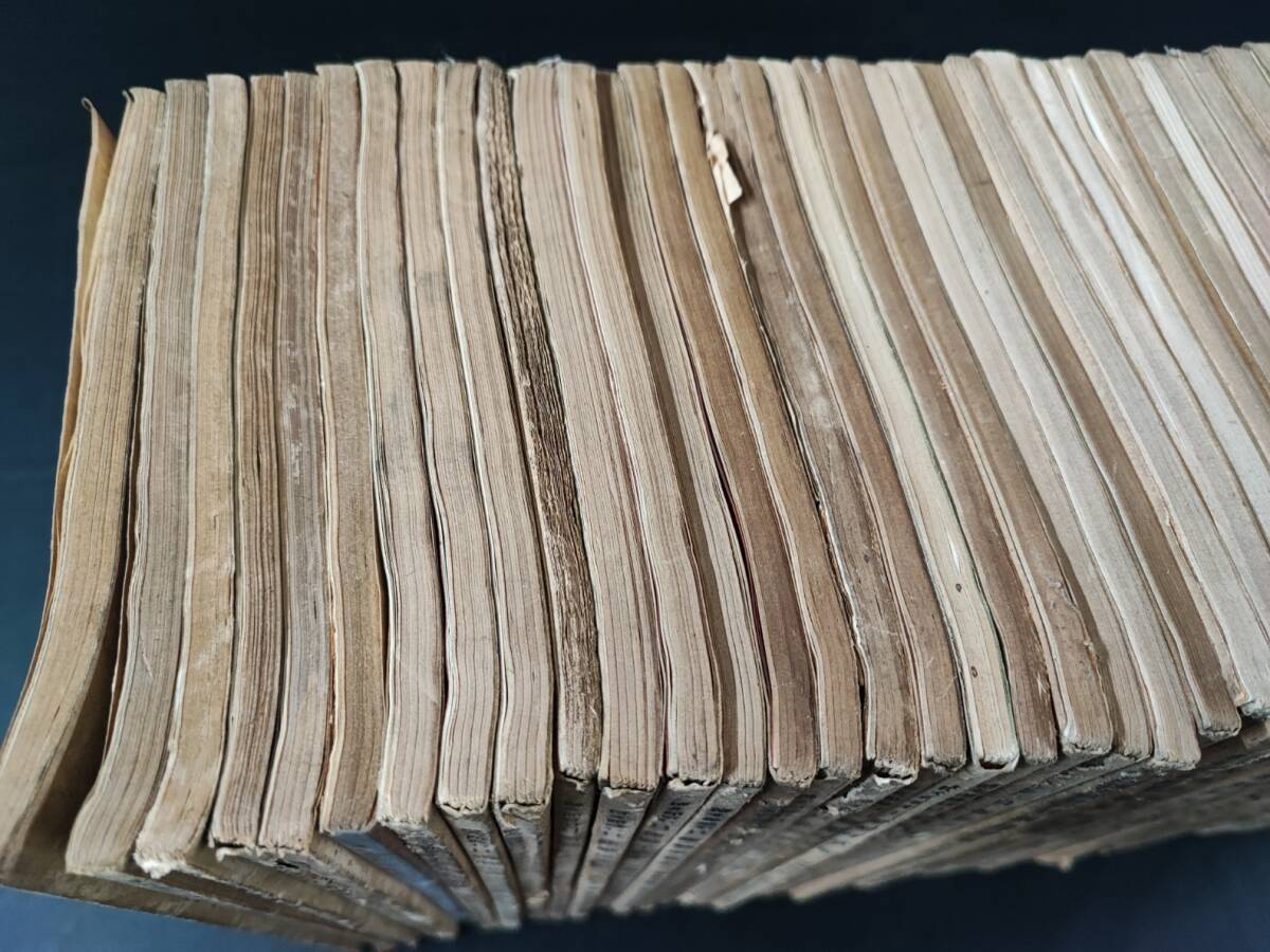 明治37年~38年「日露戦争実記」47冊(戦闘地図/詳細地図/附録 明治37年~38年「日露戦争実記」47冊(戦闘地図/詳細地図/附録