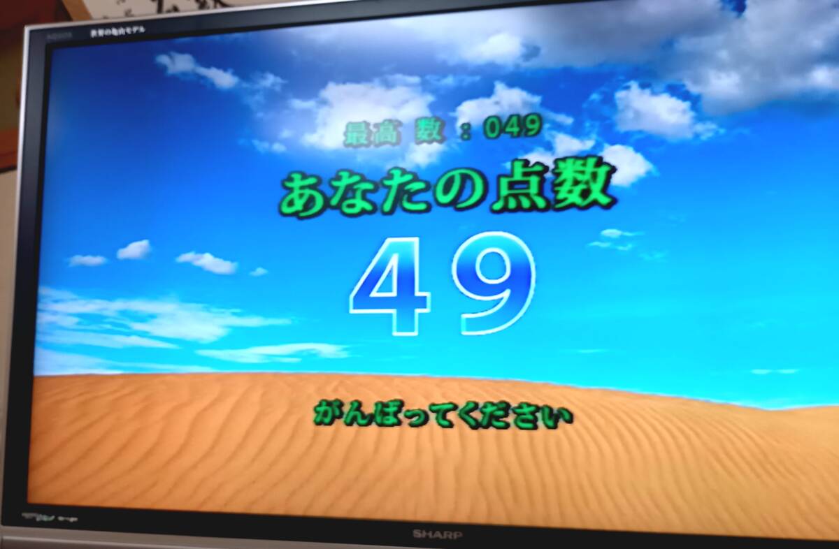 No1 夢グループ カラオケ一番 YKー3008 300曲内蔵 取り扱い No1 夢グループ カラオケ一番 YKー3008 300曲内蔵 取り扱い