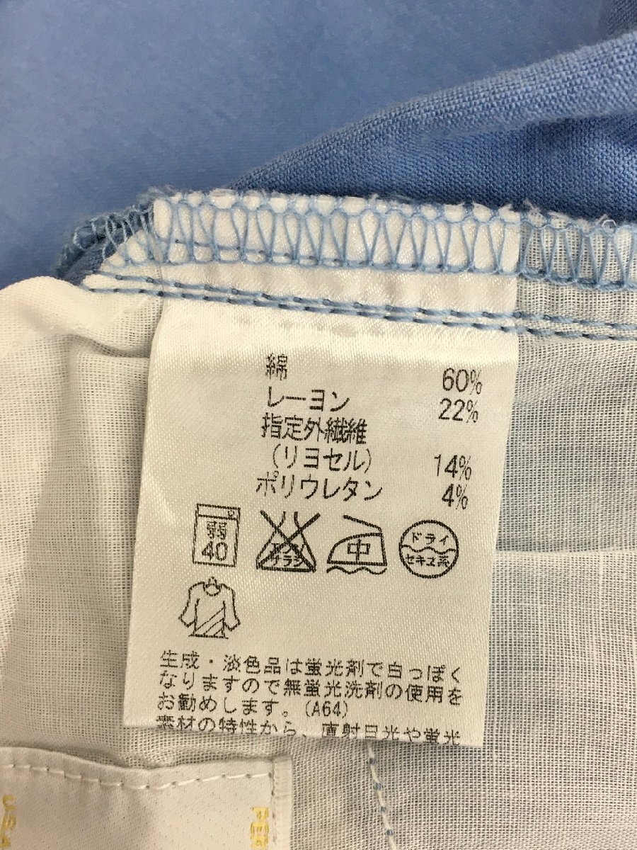 item_image_4