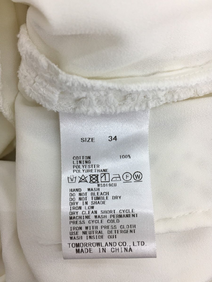 item_image_6