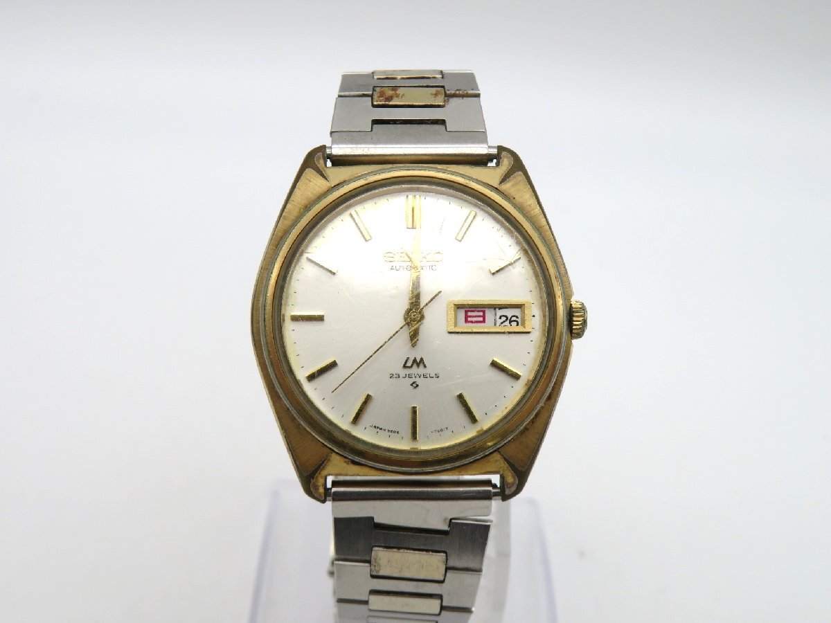 1◆稼働◆ セイコー 5606-7000 ロードマチック シルバー 自動巻き ユニセックス 腕時計 R86902