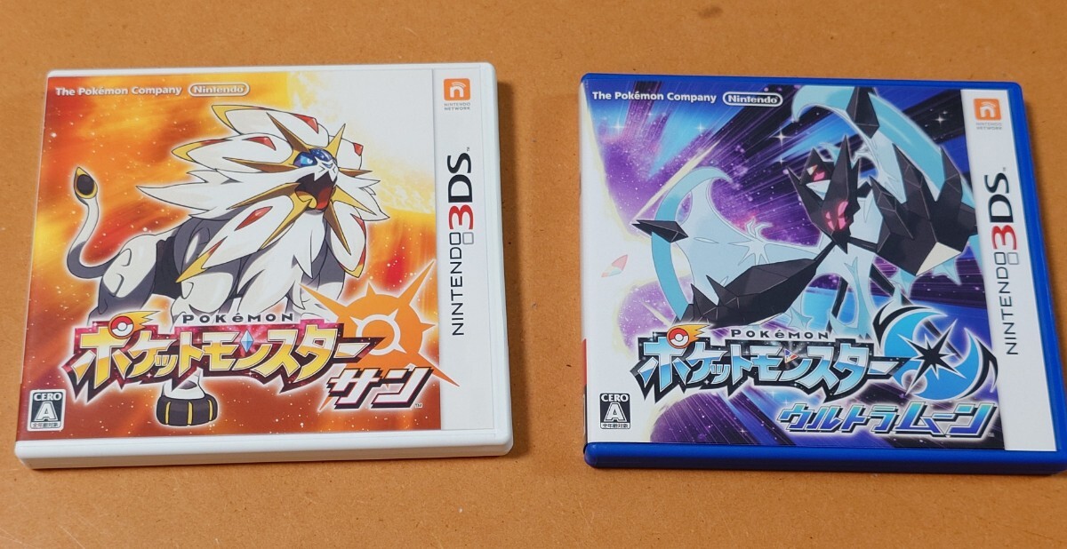 ポケットモンスター サン ウルトラムーン 中古品 ニンテンドー3DSソフト ポケモン