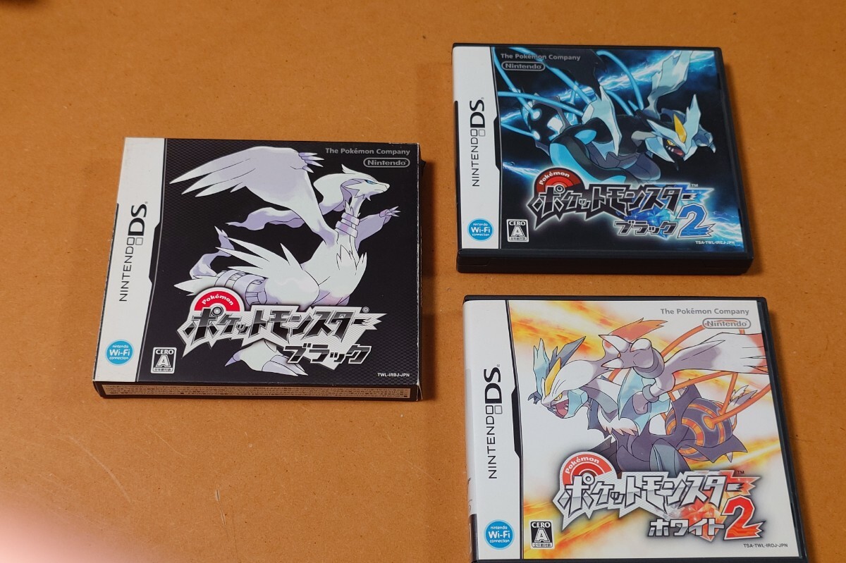 Amazon.co.jp: ポケットモンスターホワイト2 : Video Games Amazon.co.jp: ポケットモンスターホワイト2 : Video Games