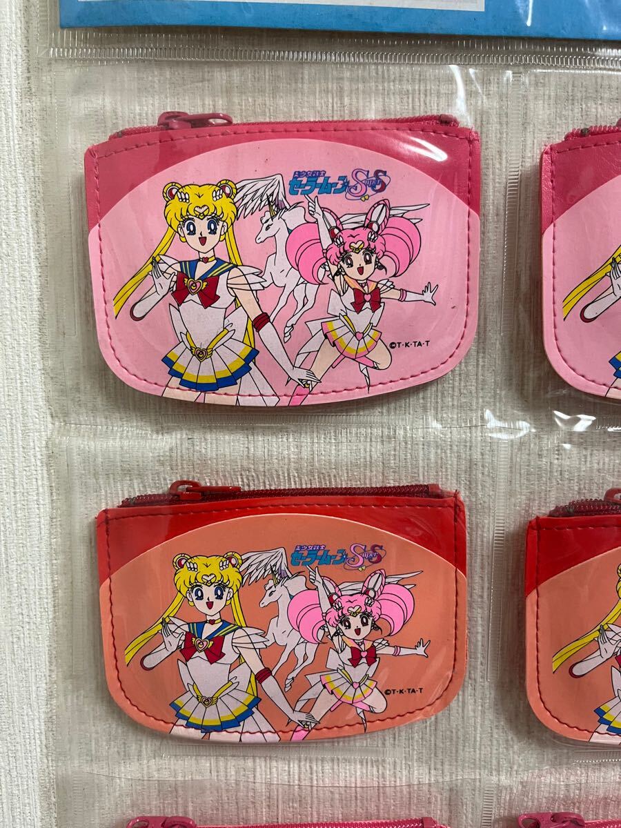激レア当時物！セーラームーンＳＳコインケース２種２色１２個セット　専用透明ポケット台紙付き