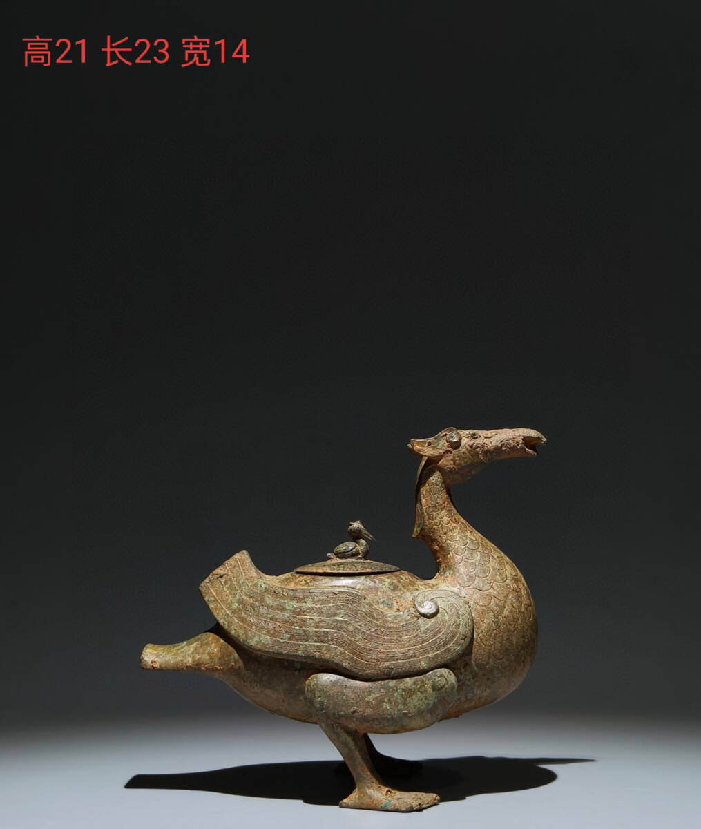 中国 青銅 にわとり レア 美術品 古代 ★送料無料☆ 古寶奇蔵】戦・青銅製・鱗紋鳥尊・置物・賞物・中国時代